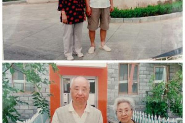 1988年正月十五出生的人命运解析与人生指引 1988年正月十五出生的人命运解析与人生指引