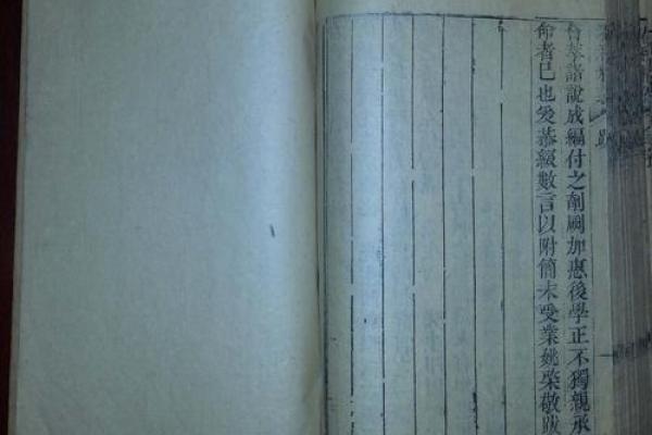 1980年：四命之年，影响深远的时代回顾