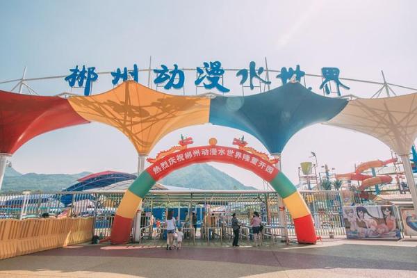 探索2023大溪水命的深刻含义与启示