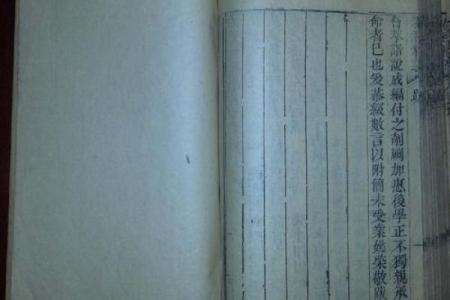 1980年：四命之年，影响深远的时代回顾