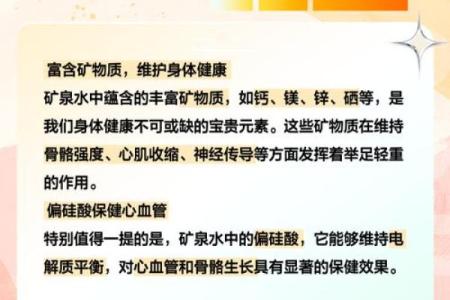 没有什么命，还有什么病？探寻生命意义与健康的辩证关系