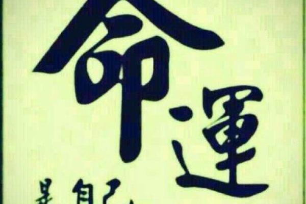 9月22日出生者的命运揭秘:谁是天生的领袖与魅力使者? 9月22日出生者的命运揭秘:谁是天生的领袖与魅力使者?