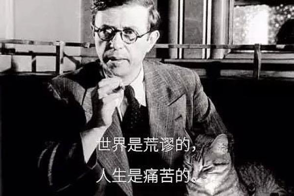 牛年61岁的人命运与人生哲学的探索 牛年61岁的人命运与人生哲学的探索