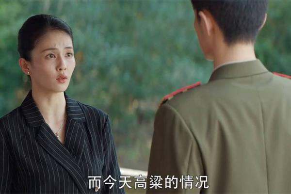 死里逃生的人:命运的奇妙交织与启示 死里逃生的人:命运的奇妙交织与启示