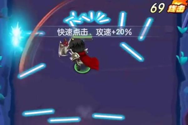 什么命小游戏:揭示生活中隐藏的命运奥秘与乐趣 什么命小游戏:揭示生活中隐藏的命运奥秘与乐趣