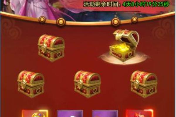 什么命小游戏:揭示生活中隐藏的命运奥秘与乐趣 什么命小游戏:揭示生活中隐藏的命运奥秘与乐趣