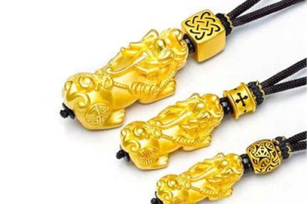 属金命的人应该佩戴哪些饰品,才能增运添祥? 属金命的人应该佩戴哪些饰品,才能增运添祥?