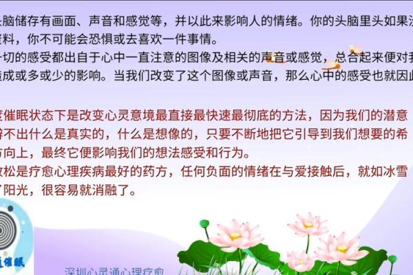 女儿的命运:她是家中的祝福与希望 女儿的命运:她是家中的祝福与希望