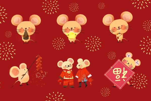 属鼠命格解析:揭开老鼠背后的财富与机遇之门 属鼠命格解析:揭开老鼠背后的财富与机遇之门