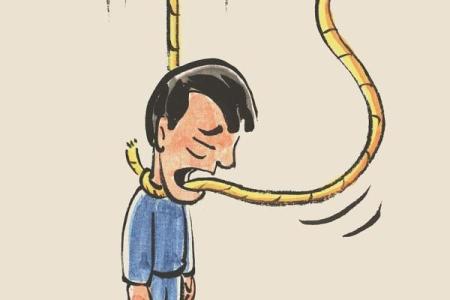 1948年属男的命运与性格解读，洞悉人生的密码！