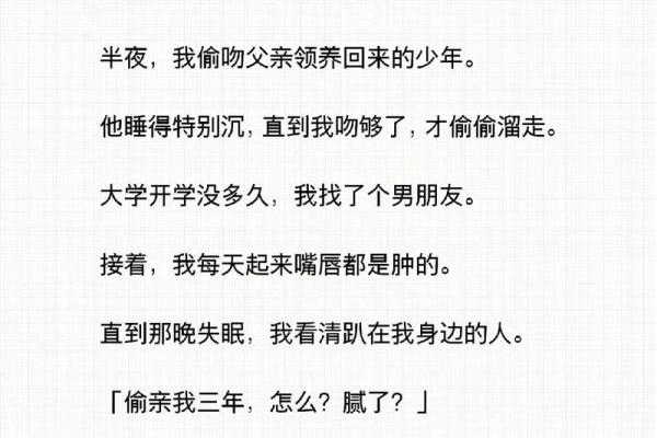 如何识别身边闲自己的人,他们是何命? 如何识别身边闲自己的人,他们是何命?