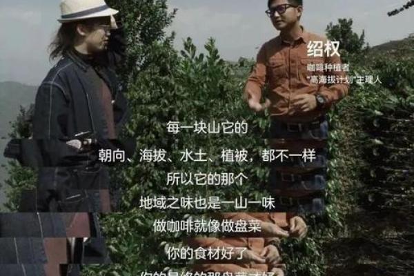 如何识别身边闲自己的人,他们是何命? 如何识别身边闲自己的人,他们是何命?