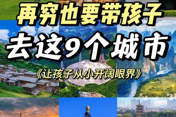 穷人看命,富人看机会:人生观的不同解析 穷人看命,富人看机会:人生观的不同解析