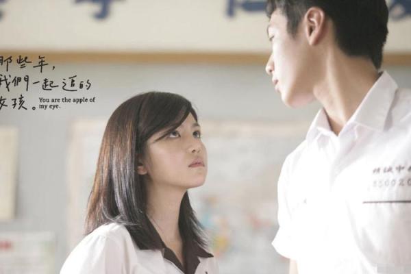 《怀旧岁月:1984年鼠年的别样印记》 《怀旧岁月:1984年鼠年的别样印记》