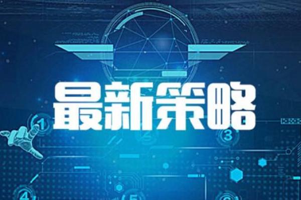 如何通过正确时机与策略让黄金投资生财之道 如何通过正确时机与策略让黄金投资生财之道