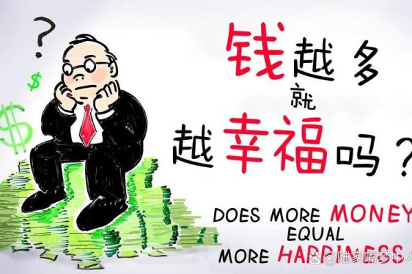 属狗女人最适合的命理解析:幸福与财富兼得的生活之道 属狗女人最适合的命理解析:幸福与财富兼得的生活之道