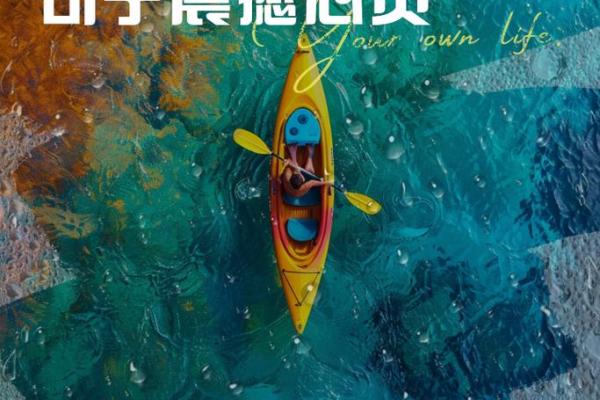 女孩的命比什么都重要:珍视生命,珍惜自我! 女孩的命比什么都重要:珍视生命,珍惜自我!