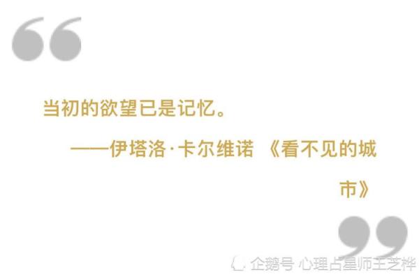 属蛇的人命运解析:探索智慧与敏感交织的生命旅程 属蛇的人命运解析:探索智慧与敏感交织的生命旅程