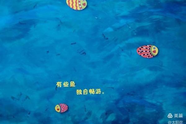 属蛇的人命运解析:探索智慧与敏感交织的生命旅程 属蛇的人命运解析:探索智慧与敏感交织的生命旅程