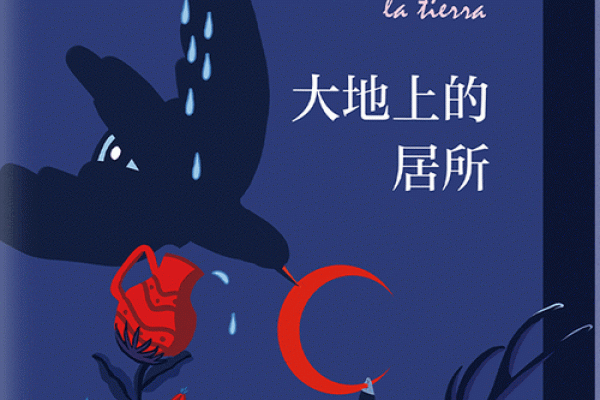 1925年出生的人:命运与性格的精彩篇章 1925年出生的人:命运与性格的精彩篇章