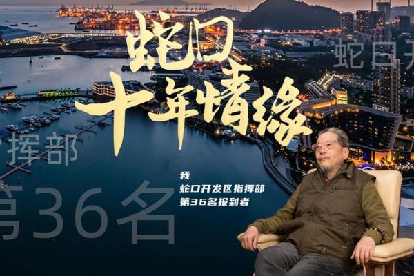 1941年出生者的命运与人生轨迹探寻 1941年出生者的命运与人生轨迹探寻