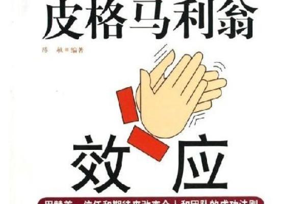 探究男人肩膀溜肩的命运与性格特征 探究男人肩膀溜肩的命运与性格特征