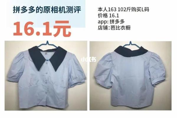 探究男人肩膀溜肩的命运与性格特征 探究男人肩膀溜肩的命运与性格特征