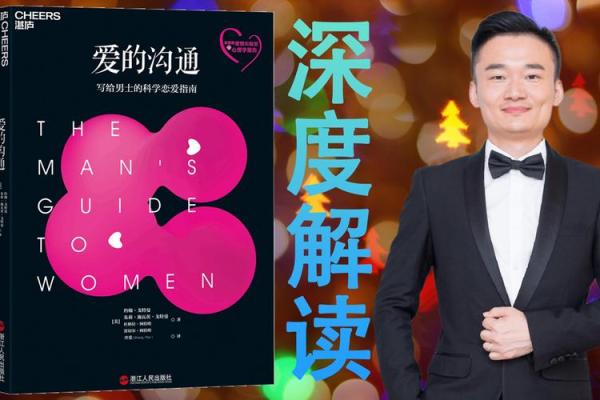 火命与土命:相生相克的深层解读与个人命理的启示 火命与土命:相生相克的深层解读与个人命理的启示