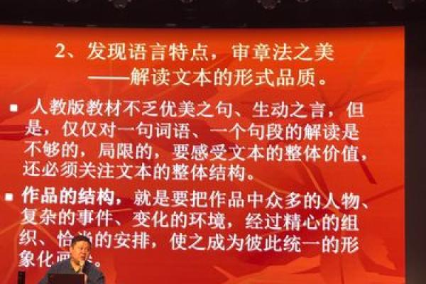 火命与土命:相生相克的深层解读与个人命理的启示 火命与土命:相生相克的深层解读与个人命理的启示