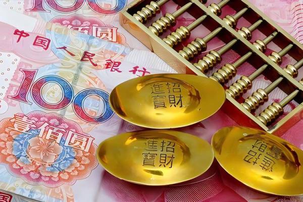 2027年龙年:探索每个生肖的特点与命运之道 2027年龙年:探索每个生肖的特点与命运之道