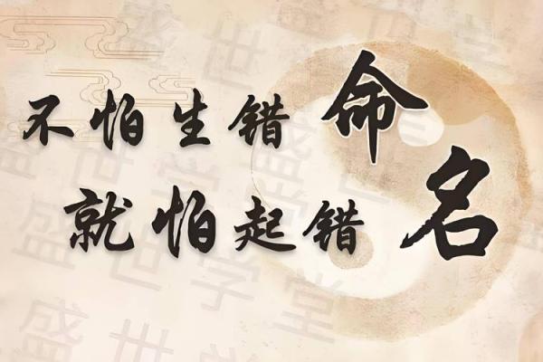 什么命局的人容易坐牢?探秘命理与人生的深层联系 什么命局的人容易坐牢?探秘命理与人生的深层联系