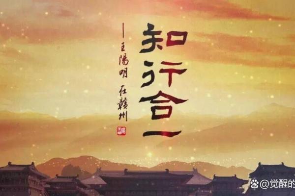 诲命之深意:探索生命智慧与人与人之间的连接 诲命之深意:探索生命智慧与人与人之间的连接