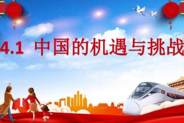 什么是空门命?解读生活中的机遇与挑战 什么是空门命?解读生活中的机遇与挑战