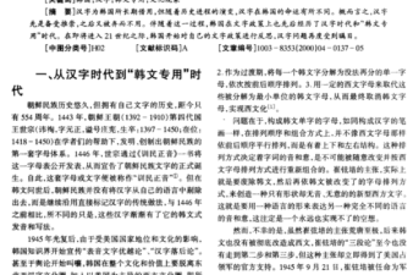 21就得病的命运启示:如何面对生命中的不确定性 21就得病的命运启示:如何面对生命中的不确定性