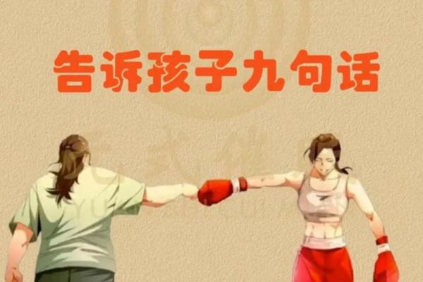 21就得病的命运启示:如何面对生命中的不确定性 21就得病的命运启示:如何面对生命中的不确定性