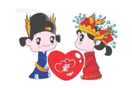 适合早婚的命局解析：如何找到幸福的另一半？