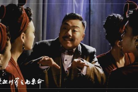 电影《九条命》：探索生命、家庭与责任的深刻寓意