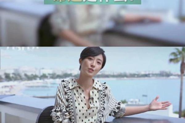 测测你是老板命还是平民命,揭示命运的秘密! 测测你是老板命还是平民命,揭示命运的秘密!