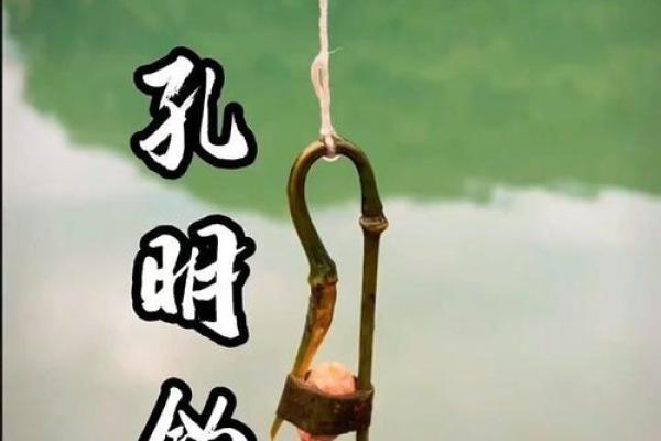 古人智慧:解读“委命下吏”的深层含义 古人智慧:解读“委命下吏”的深层含义