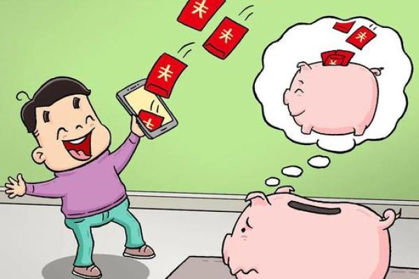 富婆命:如何掌控人生,实现财务自由与幸福生活 富婆命:如何掌控人生,实现财务自由与幸福生活