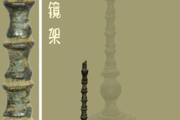 1711年:一段璀璨的历史印记与文化交融的阿尔法年岁 1711年:一段璀璨的历史印记与文化交融的阿尔法年岁