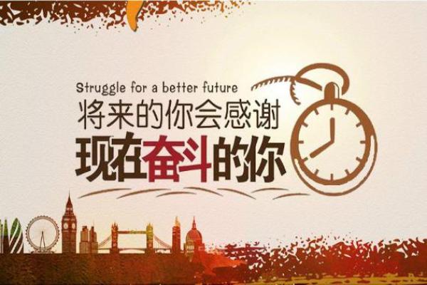 1950年属兔人命运解析:温柔与智慧交织的人生旅程 1950年属兔人命运解析:温柔与智慧交织的人生旅程