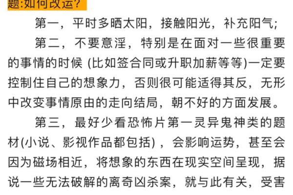 78岁属什么生肖,解读命运与人生智慧 78岁属什么生肖,解读命运与人生智慧