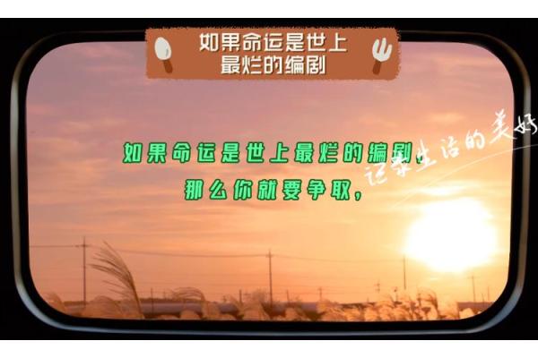 巳时出生女孩:她们的命运与人生之路 巳时出生女孩:她们的命运与人生之路