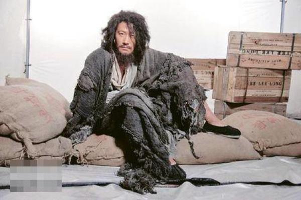 乞丐的身价:从下层到巅峰的动物之旅 乞丐的身价:从下层到巅峰的动物之旅