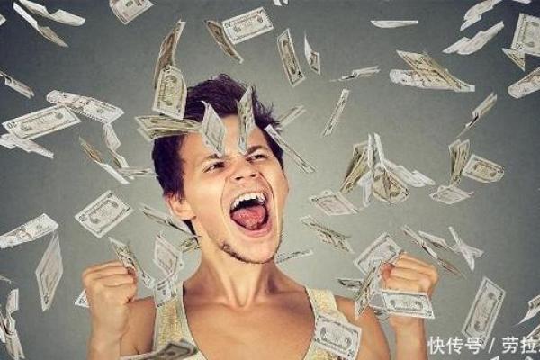 1995年出生的你,命中注定的财富与挑战! 1995年出生的你,命中注定的财富与挑战!