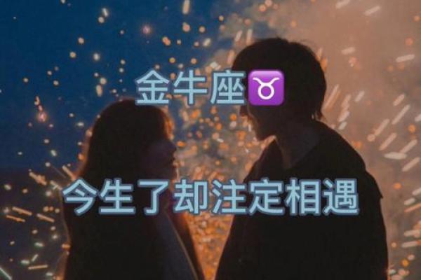 前世命注定:探索宿命与轮回的神秘之旅 前世命注定:探索宿命与轮回的神秘之旅