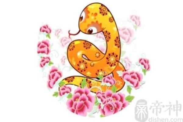 77年属蛇的命运与性格解析,探寻你的生命之路! 77年属蛇的命运与性格解析,探寻你的生命之路!