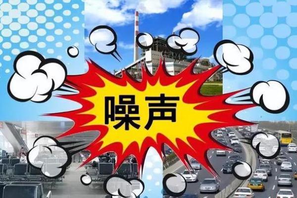 如何有效投诉扰命电话,保护你的生活环境 如何有效投诉扰命电话,保护你的生活环境