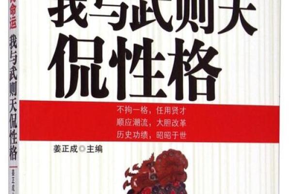 2015年出生的人命运解读:独特性格与未来走向分析 2015年出生的人命运解读:独特性格与未来走向分析